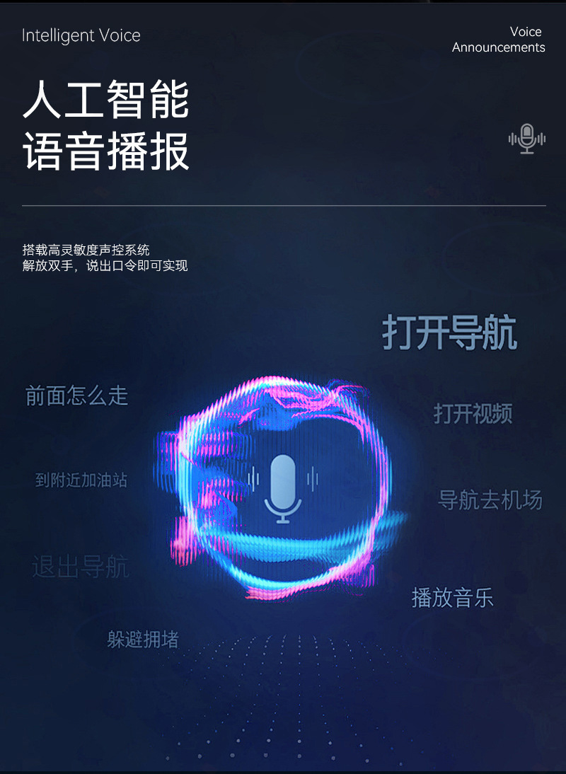 Cross-Border Carplay Box Wired to Wireless Car Screen Projection Converter Android Autocarplay Box