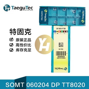 �n���ع̿�TaeguTec����U荵�ƬSOMT 060204 DP TT8020������q��