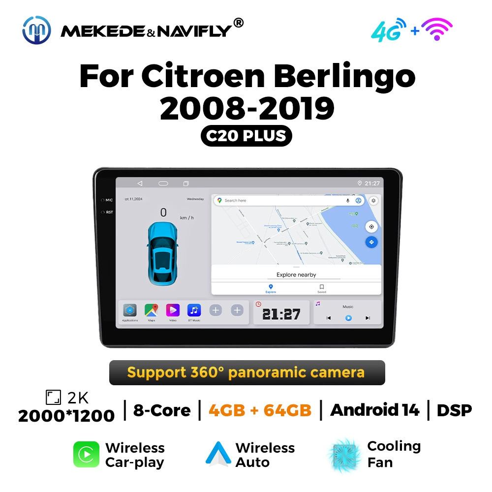 Подходит для Citroen Berlingo (2008–2019) Android большой экран центральной консоли, навигационная мультимедийная панель