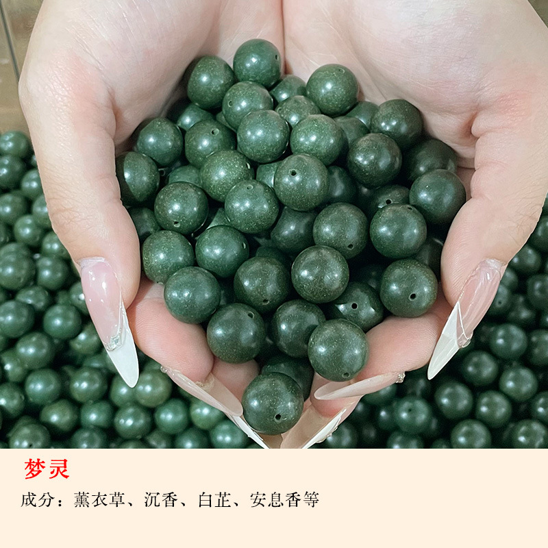 【Дух Мечты】