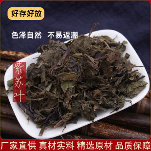 ���K�~500g��؛���K�~��ˮ���K�������_���K֦��ș�Ĵ�ȫ���l���l