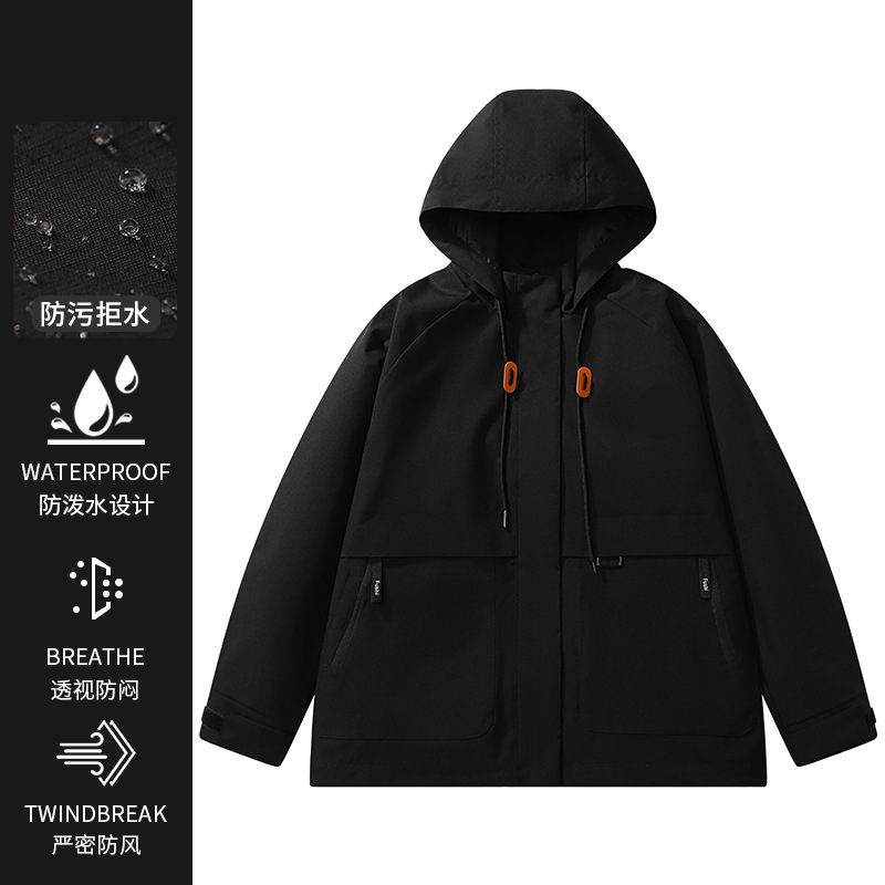 啄木鸟黄亦玫同款冲锋衣套装女士新款三合一户外运动爬山旅游穿搭|undefined