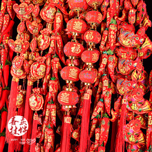 新年装饰品灯笼挂件春节商场客厅幼儿园教室内布置辣椒鞭炮串挂饰