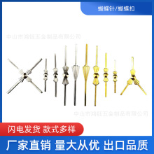 �F/�~����ᘏS�����lˮ����˽����B����������DIY�����ɫ�tɫ