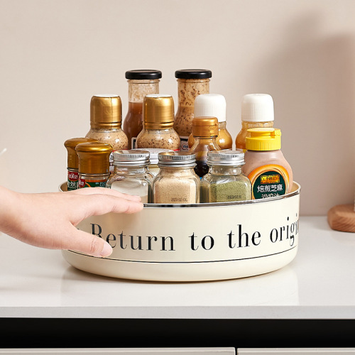 Kitchen multifunctional rotatable storage rack household large-capacity condiment storage rack desktop fruit turntable plastic
