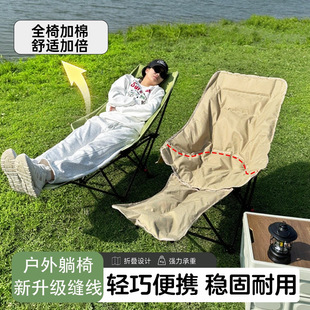 �����ۯB�μ��������ο��{��¶�I���ӱ�yʽ����ɳ����~Ұ���ε�