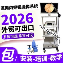 ǺǃRϵytöǺȸQRzһwCS҃rS