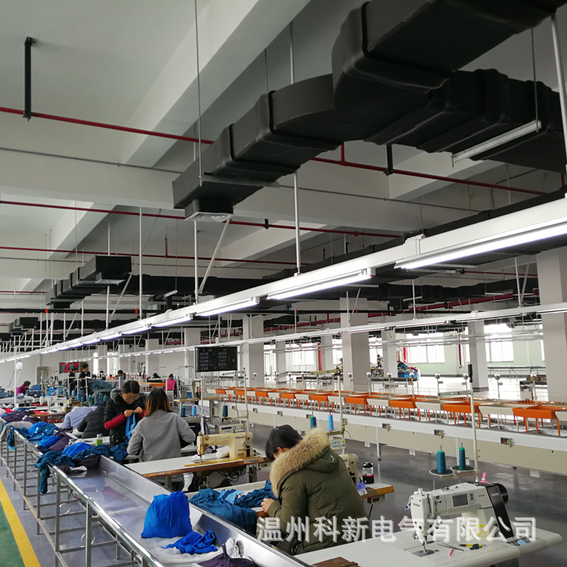 现代智能服装电子机械家纺针织等车间照明配电安全可靠新型桥架