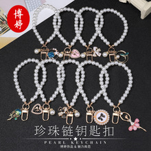 С���L���������֙C�ؐ�����ĺ����Y����Ů�������耳׿ے��