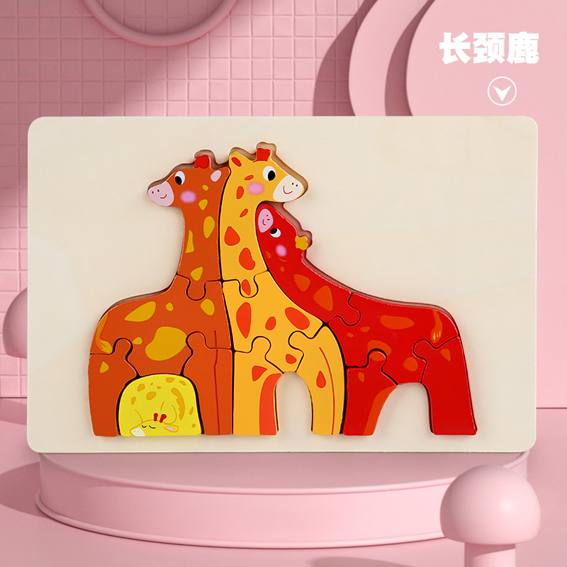 Nuevos ocho rompecabezas de animales de dibujos animados de madera para niños