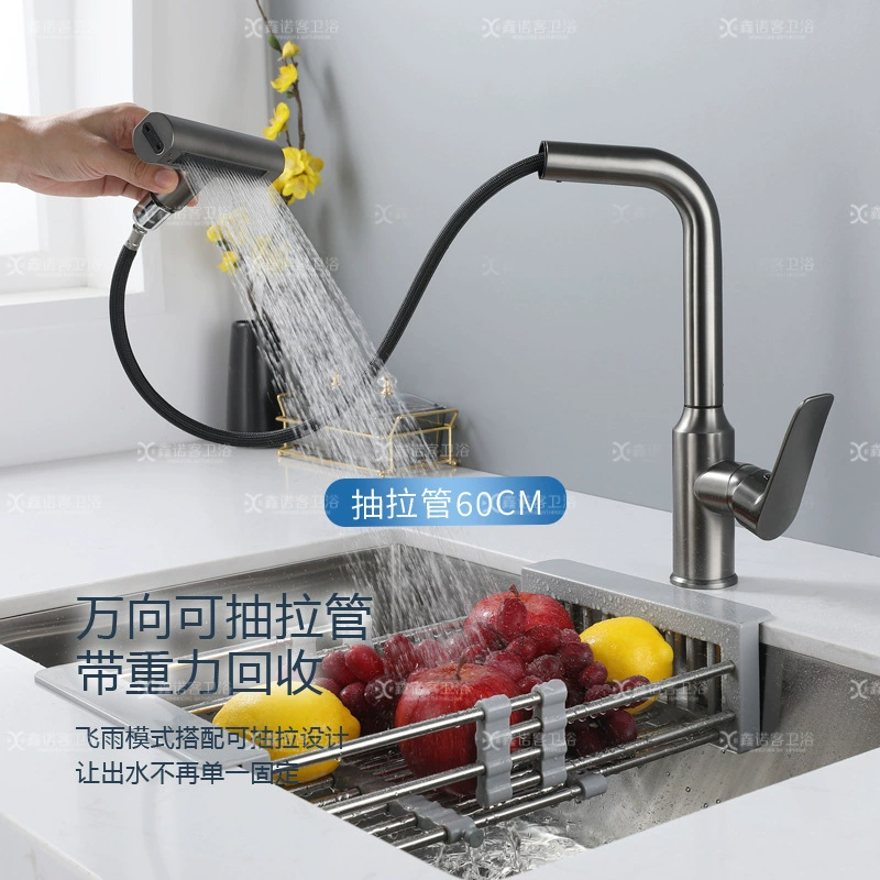 Feiyu kitchen faucet pull-pull-type rotary basin sink waterfall washing basin full copper hot and cold faucet