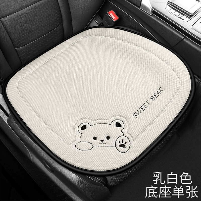 Universal cute comfortable non-slip seat