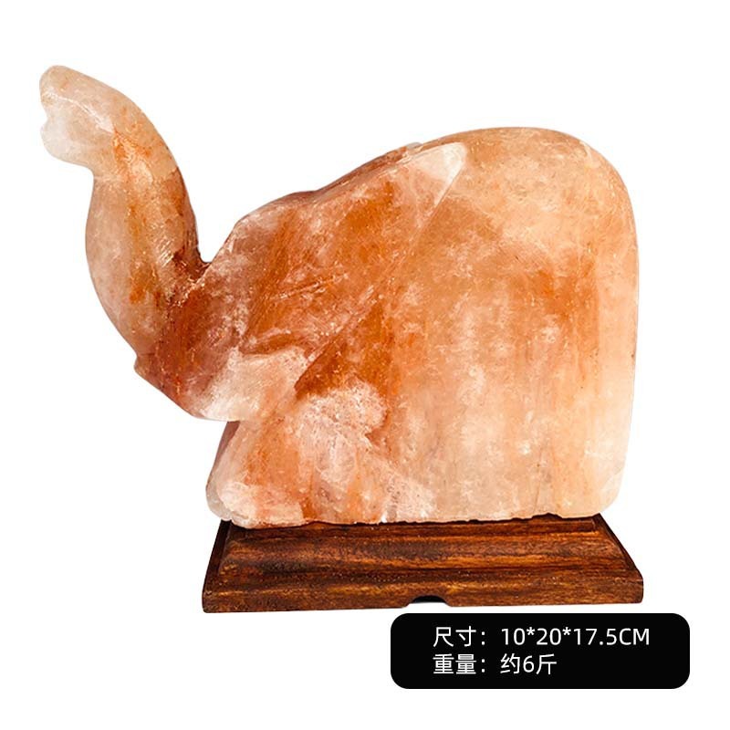 造型盐灯葫芦聚宝盆球形元宝 水晶喜马拉雅盐灯 净宅负离子灯|undefined