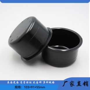 �������l 103*91*55mm���ϱ��� ���ϟ��Ҹ� ɳ�l���