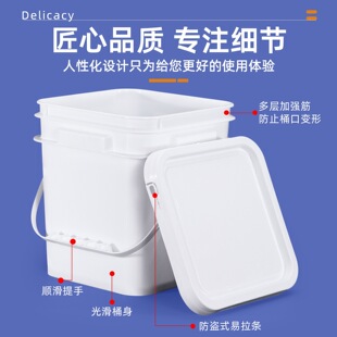 ����ͰʳƷ��������ˮͰ���I�Ӻ�5L��~Ͱ���ι���w�ķ���10Ͱ