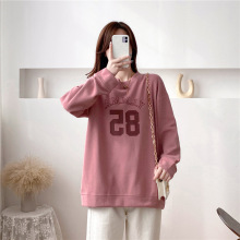 喂奶衣服冬季外出 喂奶衣服冬季外出品牌 图片 价格 喂奶衣服冬季外出批发 阿里巴巴