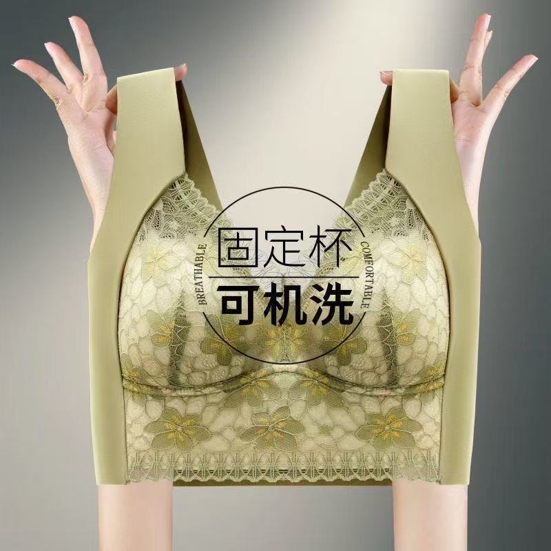Popular Large Size Lace Vest All-In-One Seamless Underwear Push-Up Anti-Sagging Ice Silk Bra Comfortable and Anti-Exposure for Women Popular Large Size Lace Vest All-In-One Seamless Underwear Push-Up Anti-Sagging Ice Silk Bra Comfortable and Anti-Exposure for Women