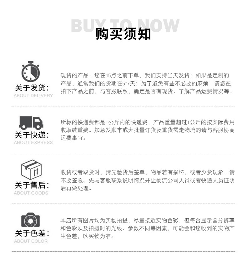 同步带详情202010聚氨酯new_27
