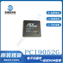 全新PCI9052G封装QFP160总线接口控制器芯片现货IC一站式配单现货