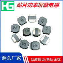 �S��ֱ�N�NƬ�@�����ʷ���z����늸�WNR6020-1R5M6*6MM1.5UH�F؛