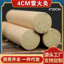 4cmӴּӴ󰬗l갬~l׻İql Slְl