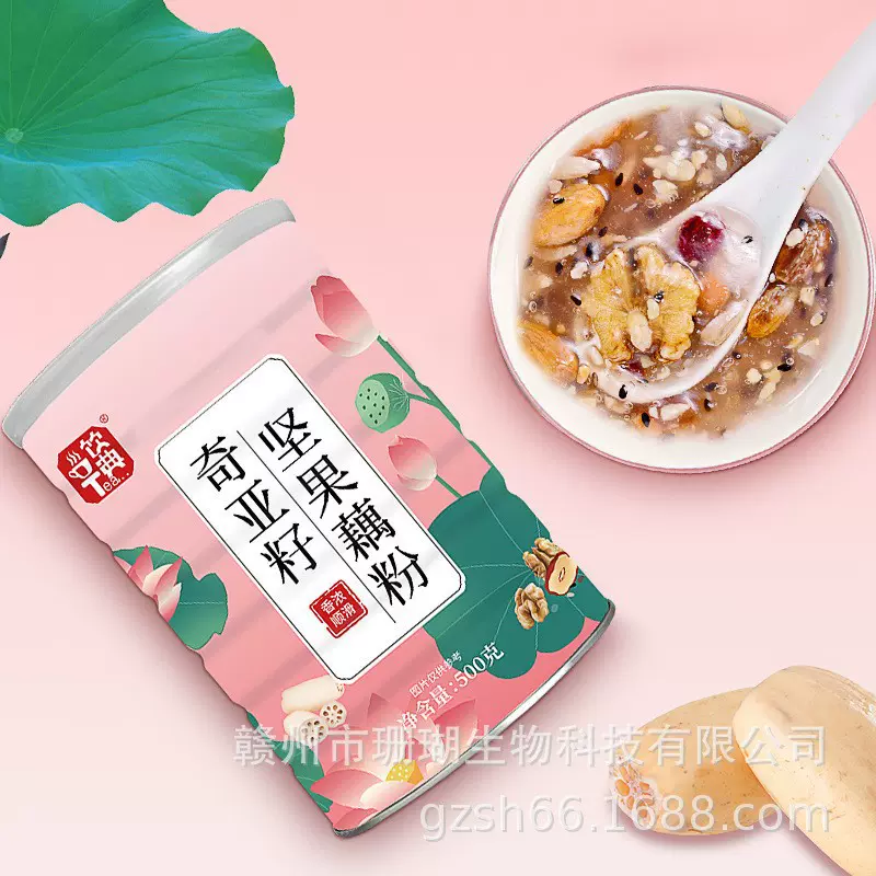 奇亚籽桂花坚果藕粉水果藕粉正宗免煮速溶冲泡好吃健康源头厂家