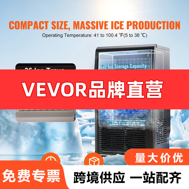 Vevor Commercial Ice Maker 70 Lbs/24H Led Digital Display Free Standing Self Cleaning Function
