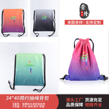 �¿��n�����K���� �p����ϵС���׃��@���ڴ����K���� �ɶ���logo