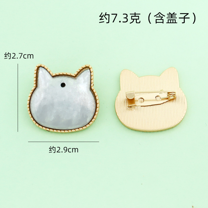 宋锦哑金胸针底胚diy 螺钿胸针贴布合金饰品异形款式底托配件批发|undefined