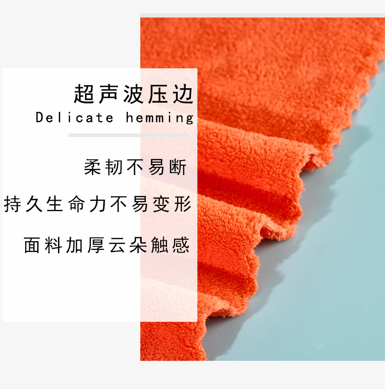 彩色卡片毛巾详情页_09