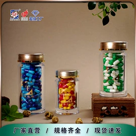 塑料盒;塑料瓶、壶;塑料罐