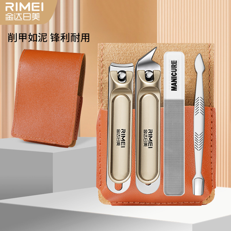 Kit de cuchillo de trinchera de uñas Jinda Rimei cucharas de orejas oblicuas pedicura cortadora de uñas herramientas domésticas image 12
