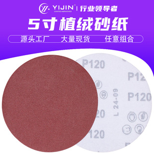 �羳�tɰ5�米�q�A�P�tɰ������Ҿ߽��ْ����ĥ��ĥֲ�qɰ��Ƭ