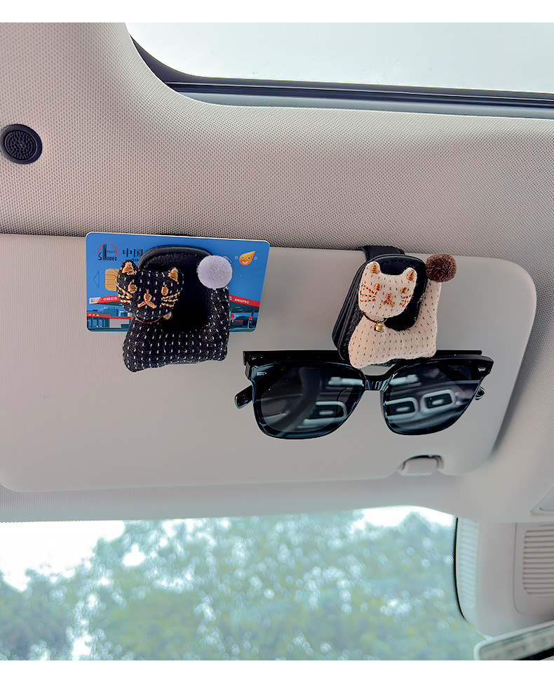 Cute New Bell-Shaped Cat Car Glasses Holder, Sunglasses Storage, Magnetic Car Sun Visor Sunglasses and Receipt Holder