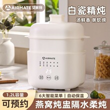 �����ظ�ˮ������С��Ӥ������ר�ù�bb�������Ѹ�ˮ��������ʳ��
