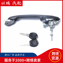 6N0837207C �羳�ֻ����� ������������Ű��� �����ڴ���Polo