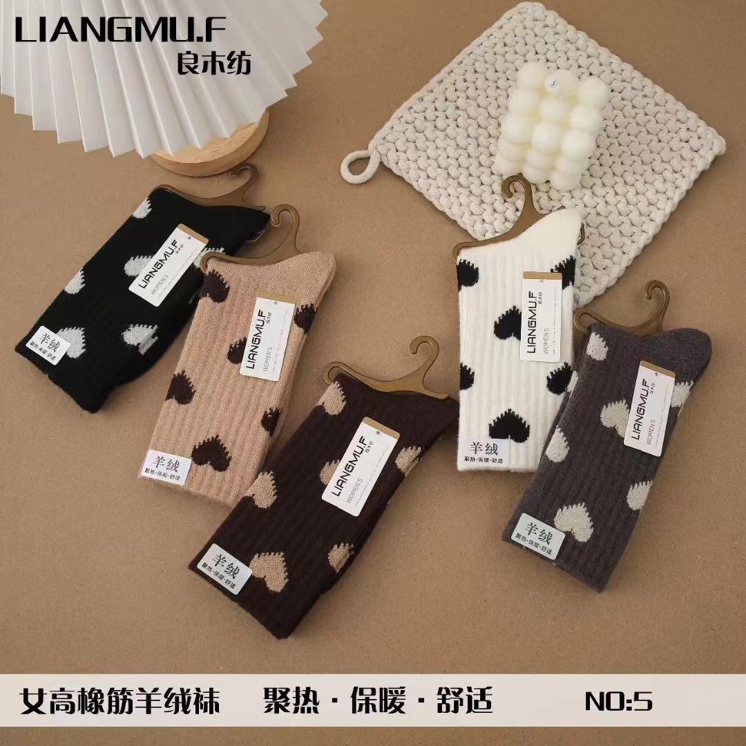 微信图片_20240911223850