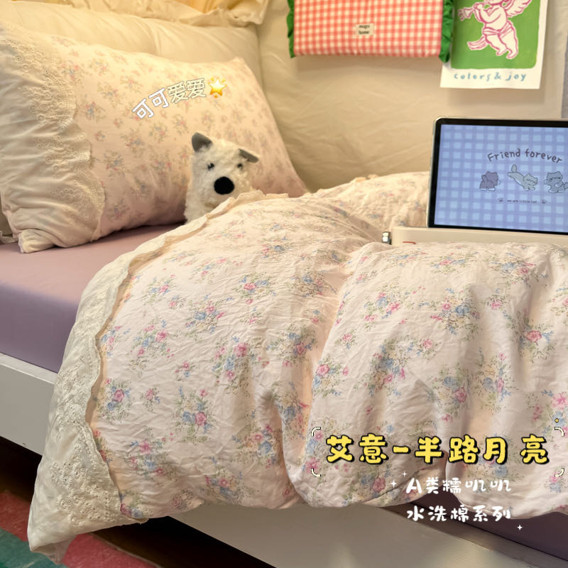 Cama de algodón lavado con agua set de cuatro piezas 2025 nueva princesa viento encaje colcha de cama 150 * 180 * 200 colcha de cama simple
