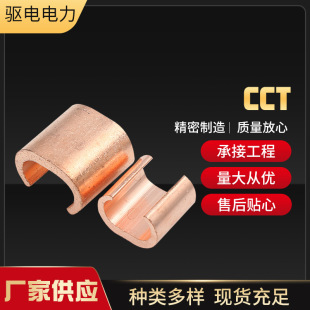 �S��ֱ�NC�;��A CCT�~���A ���������aC����|�~�� ����ă�