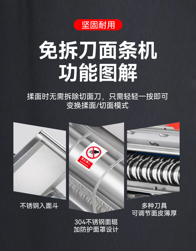 Huaou Non-Disassembly Knife Household Pasta Maker Stainless Steel Electric Small Noodle Machine Multifunctional Commercial Cross-Border Dough Kneading Machine