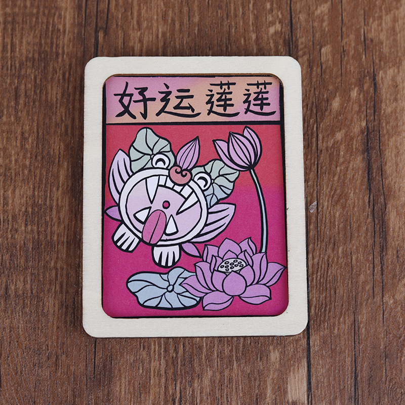 云南大理瓦猫冰箱贴民族风手工文创礼品特色木质旅游纪念品批发|undefined