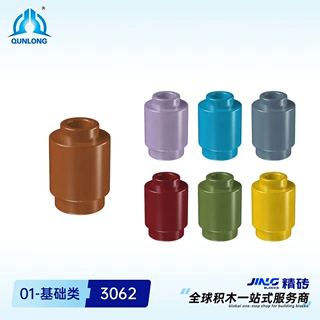 群隆精砖小颗粒积木兼容3062国产拼装1x1柱珠跨境积木零件批发
