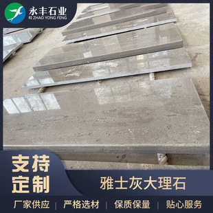�S�����l�y��������ʯ����̤�����b����ʯ�����l����ʯ��İ�u