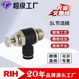 气缸;气动接头;气源处理器