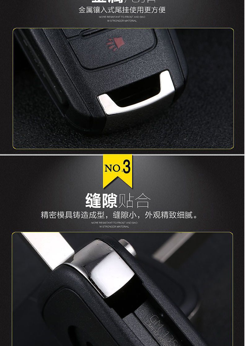 Applicable to Chevrolet Cruze Buick Hideo XTGT New Regal LaCrosse Folding Remote Control Car Key