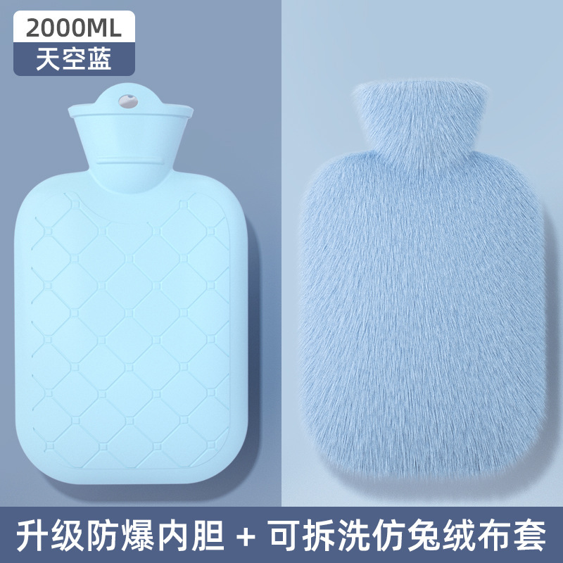 热水袋注水式暖水袋灌水加厚防爆中老年暖水袋暖肚子简约厂家批发|undefined