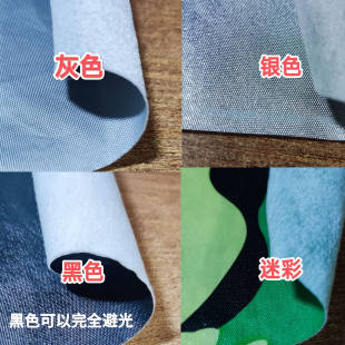 Customized Various Dust Covers, Sun Protection Covers, Waterproof and Heat-Insulating Sunshades, Home Appliances, Furniture, Air Conditioners, Refrigerators, Washing Machines, Sofas