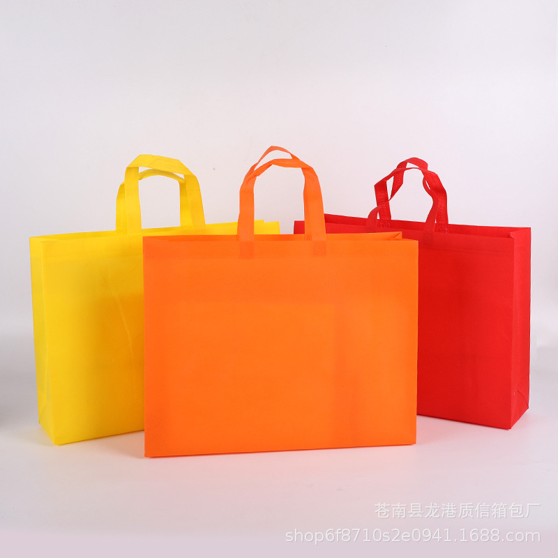 立体无纺布袋定做购物袋现货覆膜袋子手提彩袋印logo广告定制