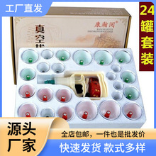 ȫ����հι��������׳��ʽ�ܻ�޷ǲ����m������tԺ