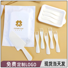 生日蛋糕餐盘刀叉套装一次性餐具组合加厚纸盘塑料烘焙叉子碟子